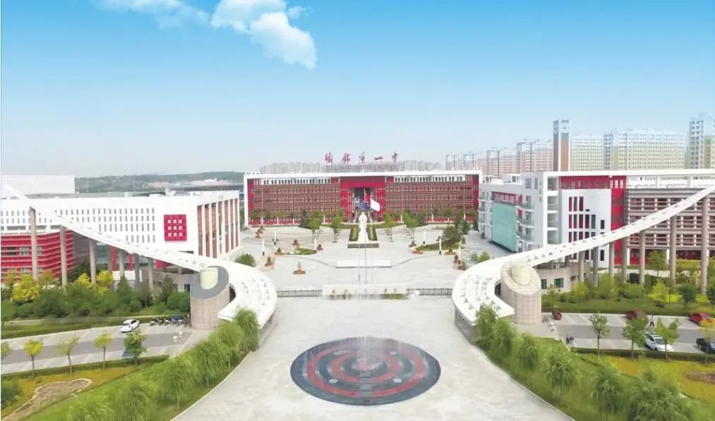 分批次进校!榆林这所学校发布返校通知