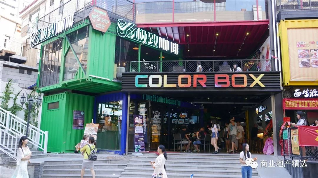 招商推介广东集装箱美食街区盒汇colorbox
