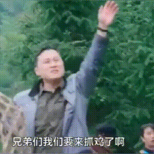 县长副县长宣传部长一大波公职人员在搞副业