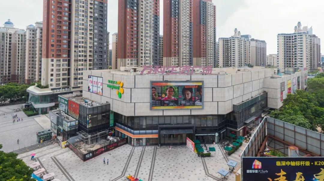 【东莞 · 松湖万科生活广场】经营面积1.9万㎡销售额2.