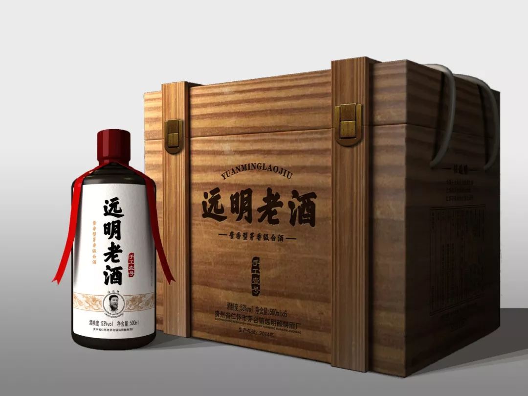 任远明会长说:为什么这款良心之作叫远明老酒·手工壹号?