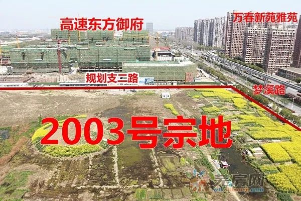 不限價開拍釋放了什麼信號蕪湖城東板塊2003號宗地最新探地報告出爐內