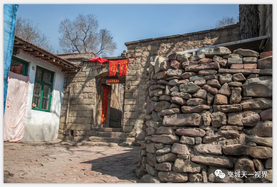 图说交城岭底乡窑底村图