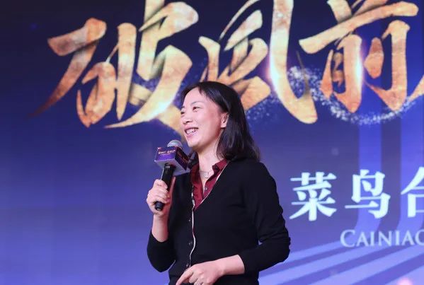 不设限的人生,才有更多可能_童文红