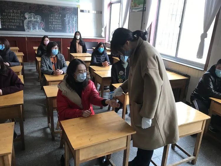 新港路学校镜心学校遇家完小润新小学第二实验小学龙口下丁家学校特教
