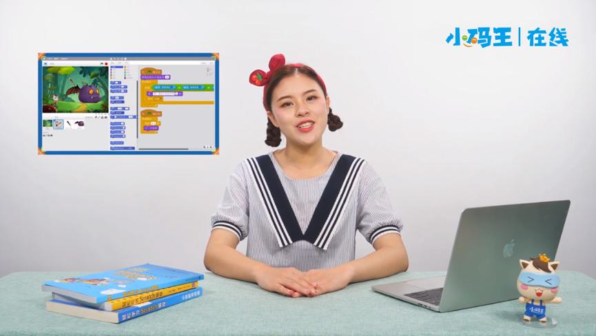 首发丨获15亿prec轮融资小码王注重线上线下生态建设