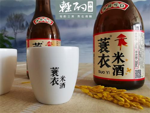 江记酒庄出米酒啦蓑衣米酒会成为第二个江小白吗