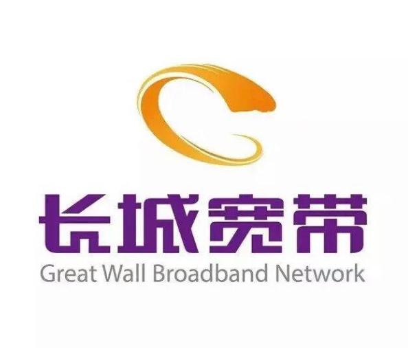 长城宽带断网背后:或要将用户打包转卖,退出前不忘再收割一把?
