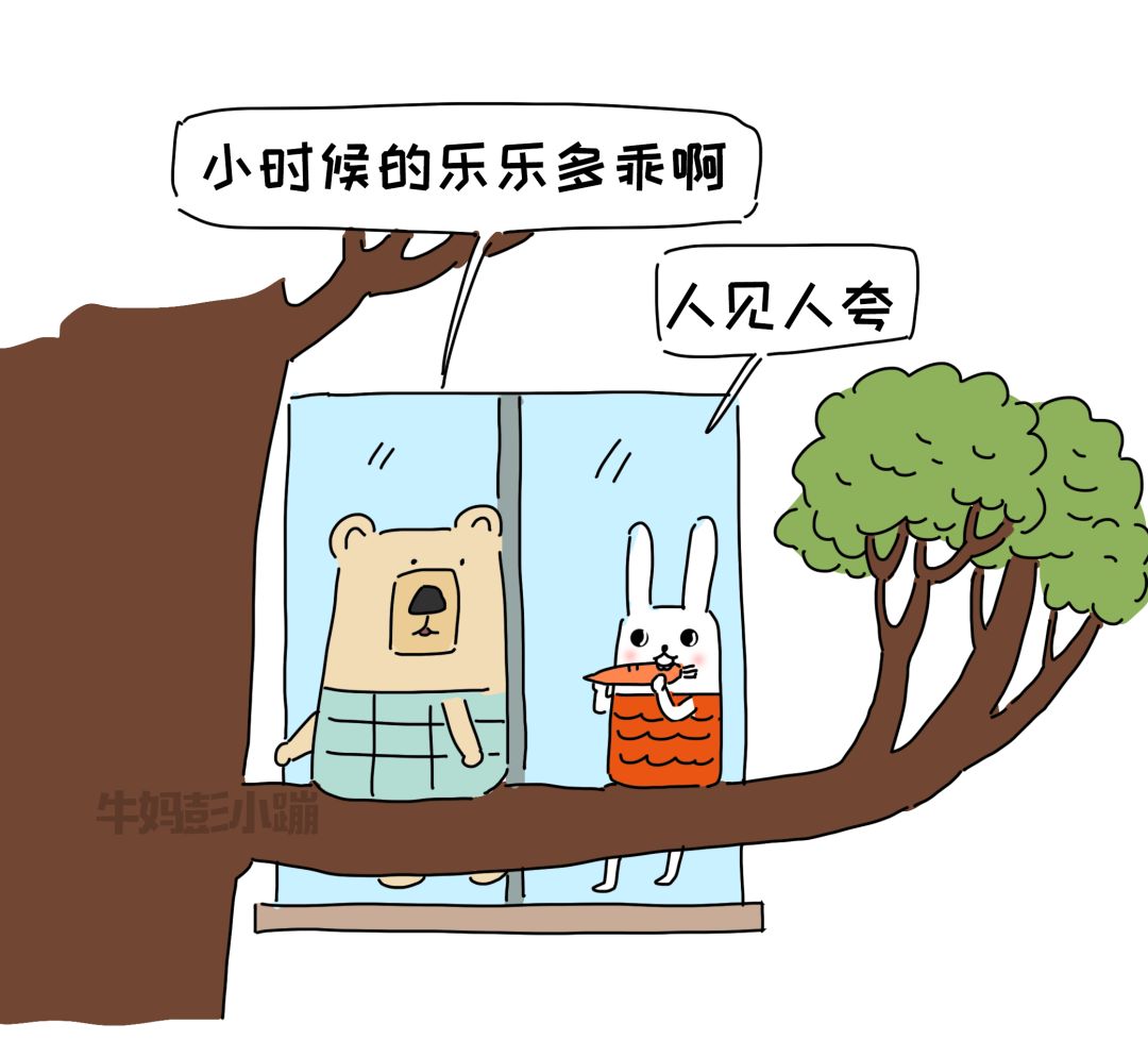 好高骛远的孩子,摊上爱讲道理的父母