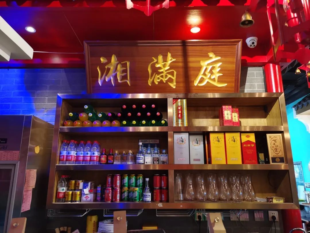 特别企划∣人间烟火味民以食为天