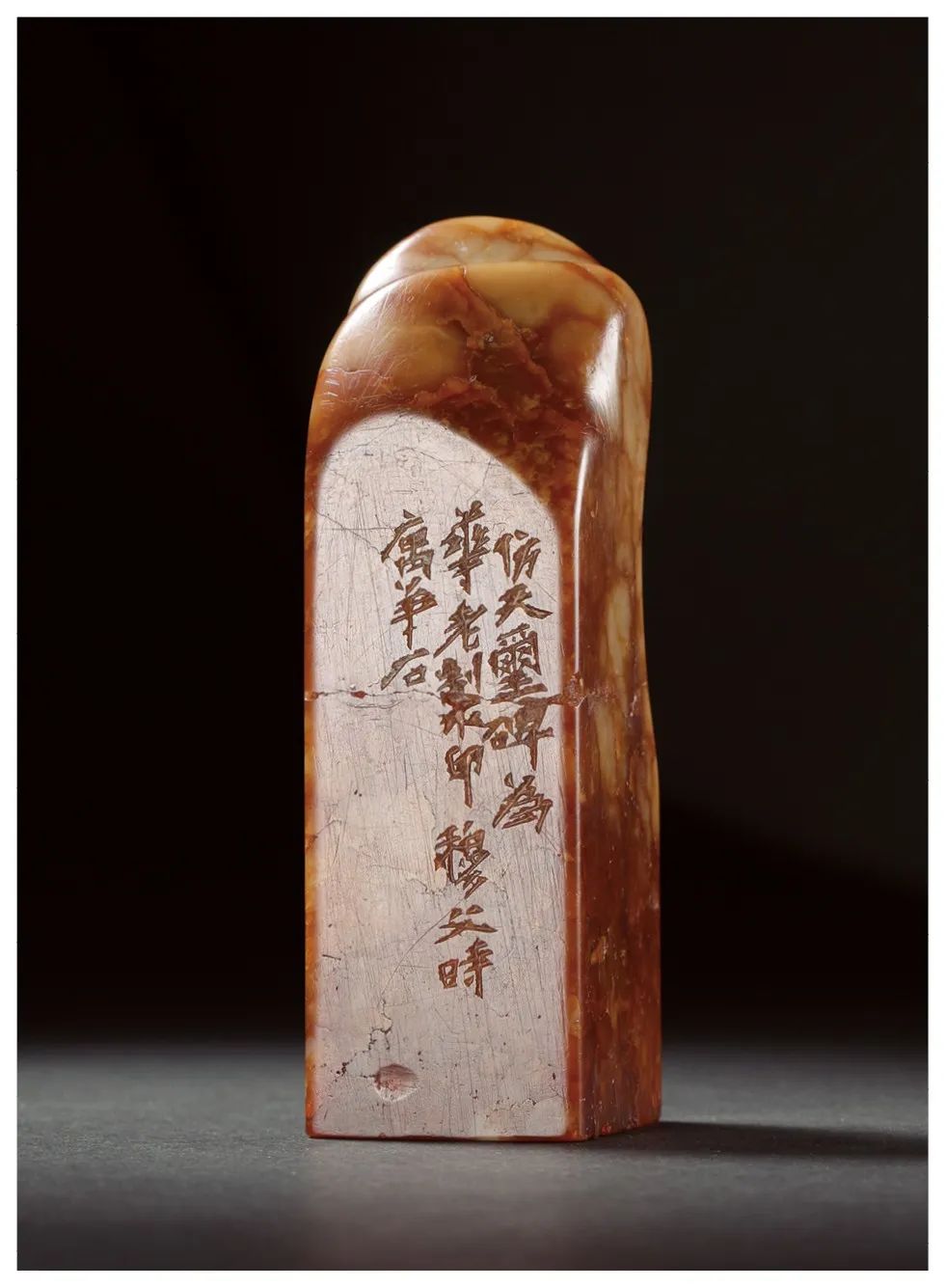 黄牧甫100幅印面边款高清图全风格篆刻秘技图解