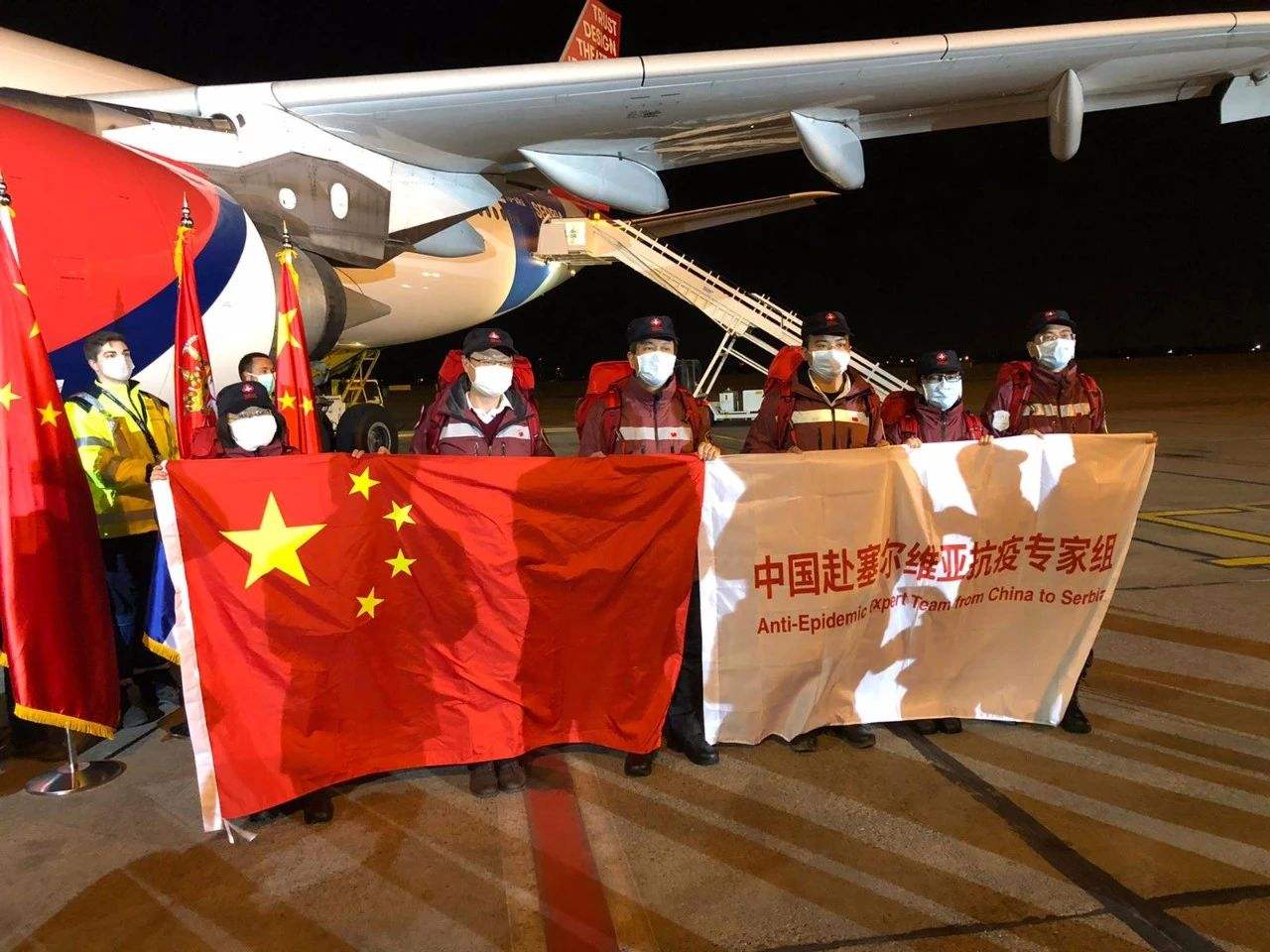 中国铁板朋友塞尔维亚对中国第一个免签的欧洲国家风景美爆