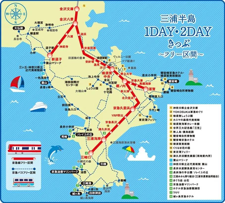 日本神奈川踏春指南去海岸线上邂逅太平洋的早春