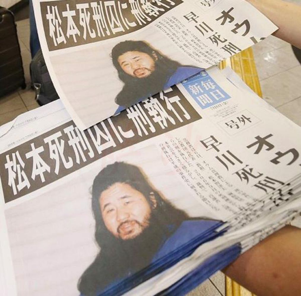 用生化武器毁灭日本后建国1995年东京地铁毒气事件5000多人死伤