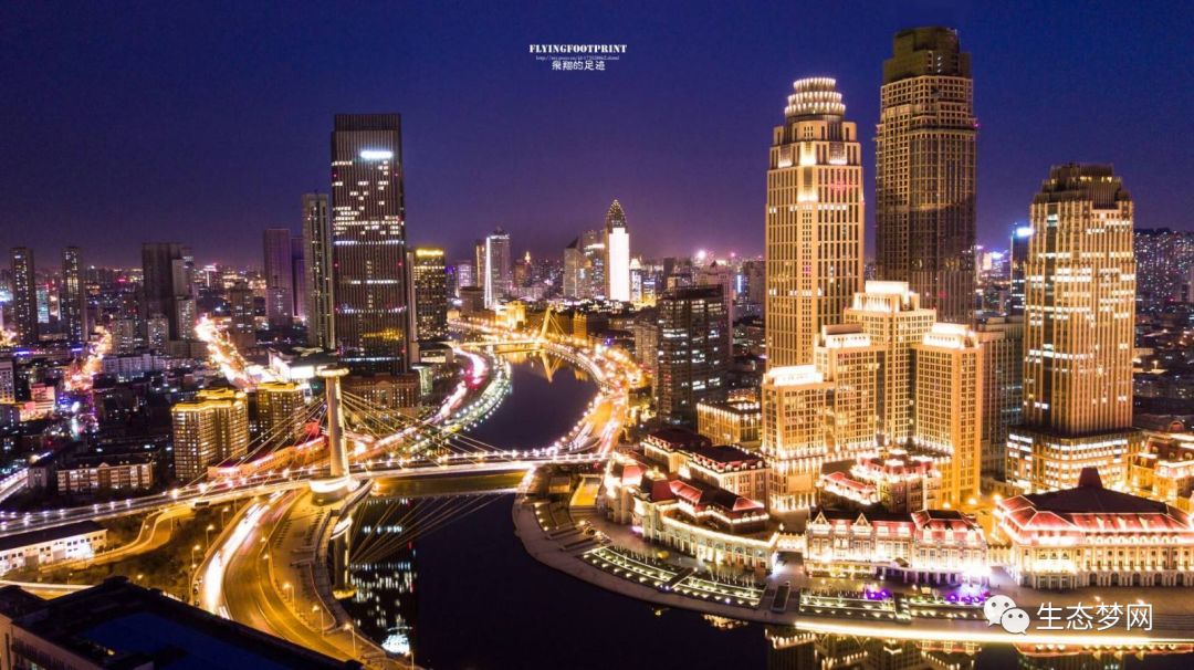 天津引领渤海湾大湾区建设天津市发改委正式表态