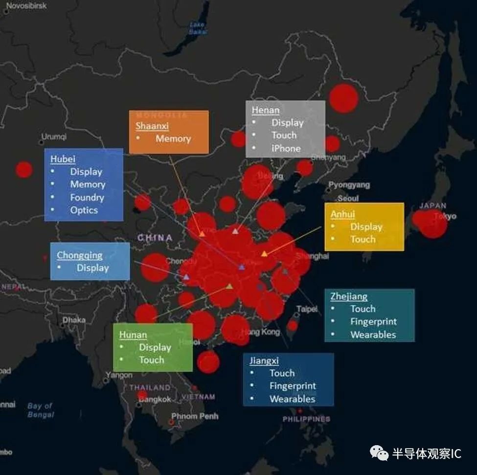 中國疫情好轉而東南亞全面封城這些電子產業供應鏈恐將受影響