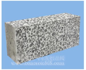 昊磐节能我国轻骨料混凝土的应用现状