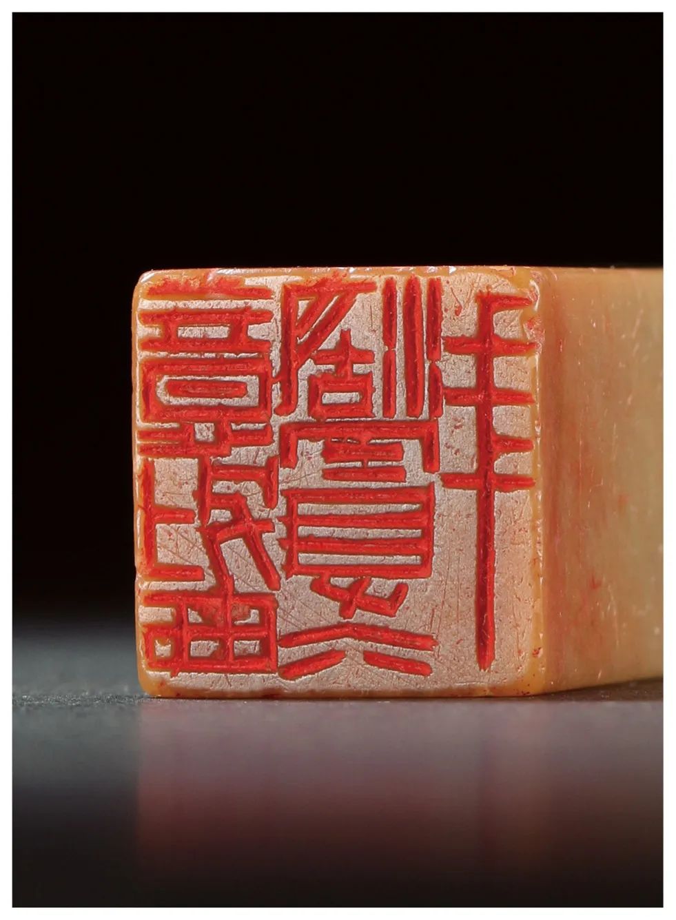 黄牧甫100幅印面边款高清图全风格篆刻秘技图解