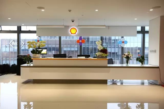 再结缘壳牌投资板块落户虹桥商务区