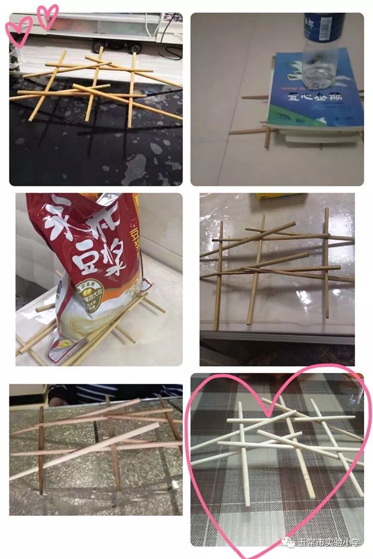 用筷子搭桥,主要是巧妙地运用了力学原理,不借用外力,通过筷子间的