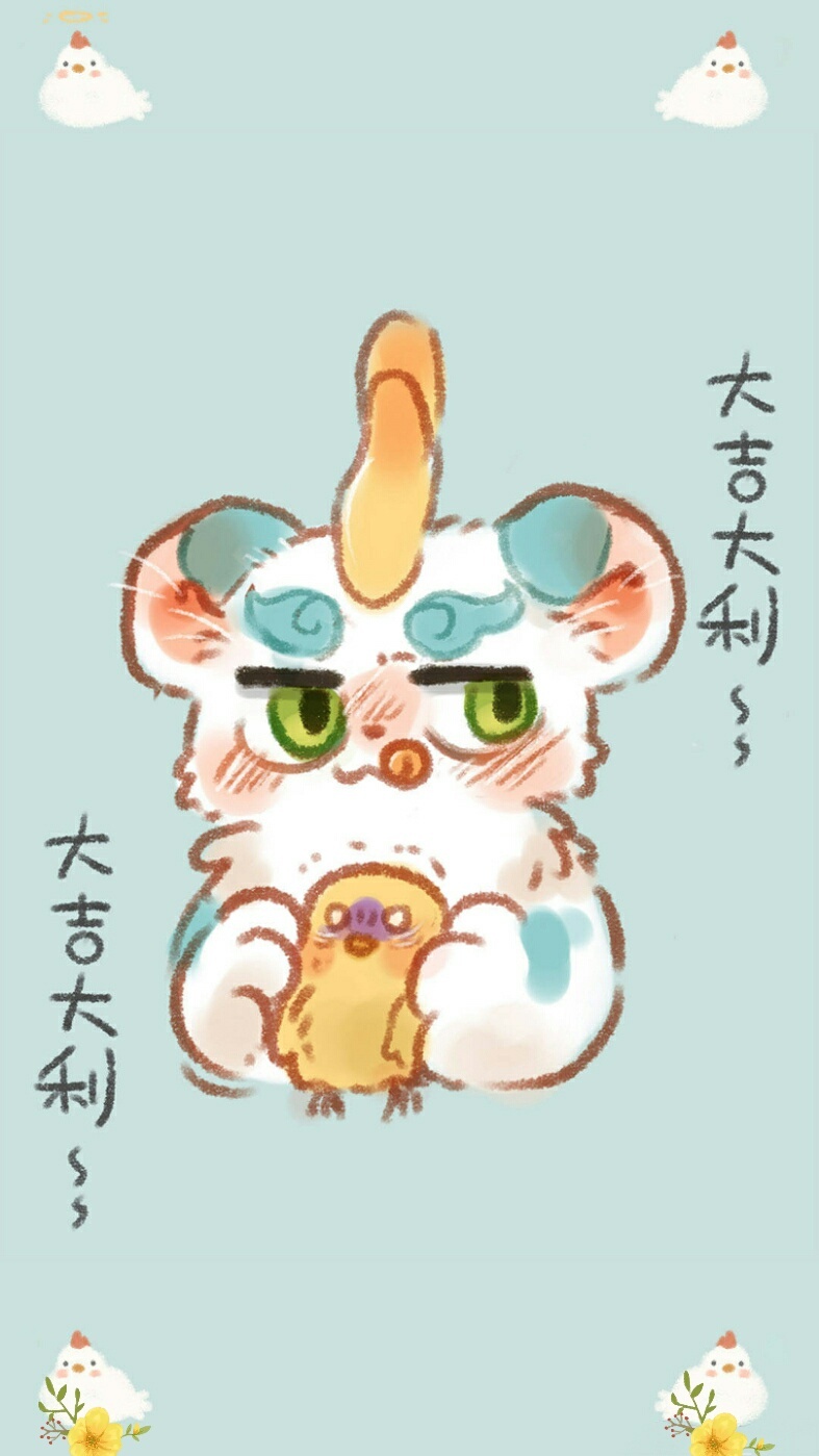 有兽焉里你不知道的一面为什么麒麟有那么多颜色