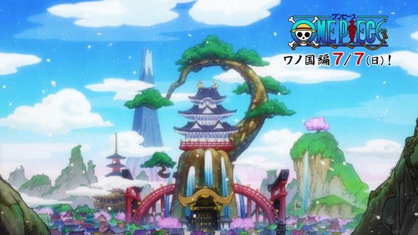 海贼王浅析和之国一战胜利后是否加入世界政府的利弊关系