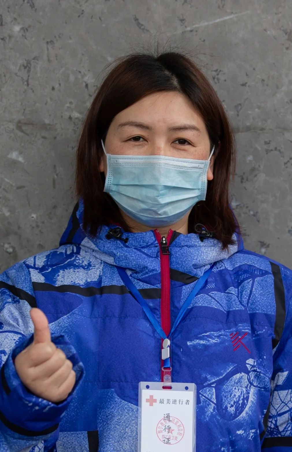 关于北大医院、手续代办代挂专家号，快速办理，节省时间的信息