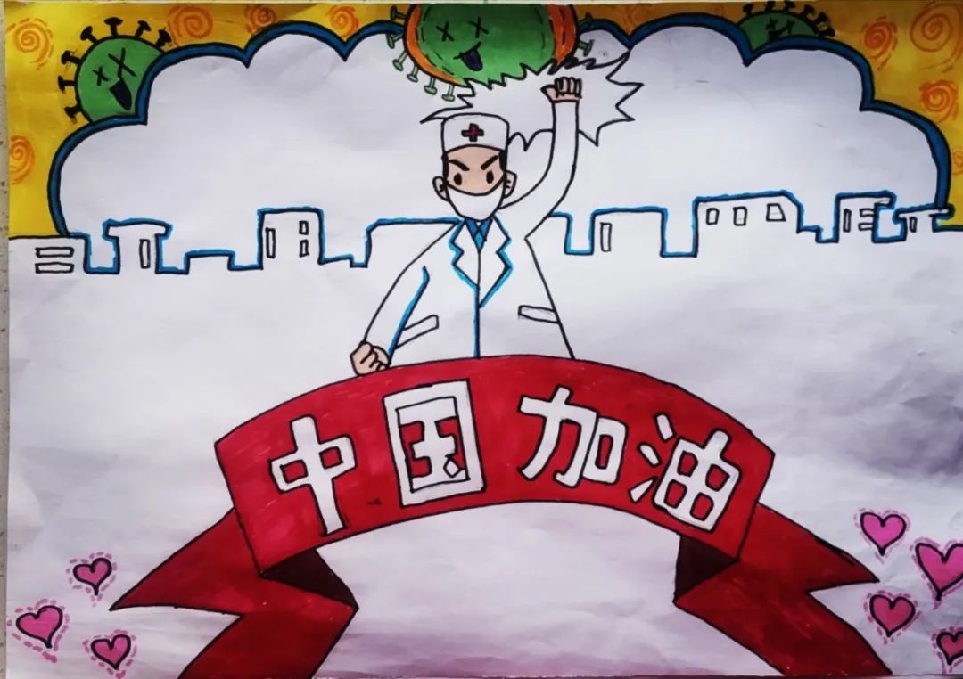抗击疫情,从我做起三2班 罗梓宸 居家防疫我最棒他们用自己的行动