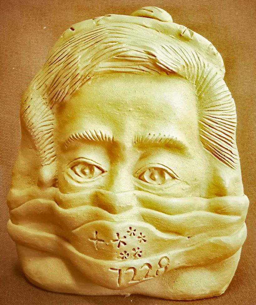 "万众艺心,抗击疫情"主题工艺美术创作作品展(第四期)