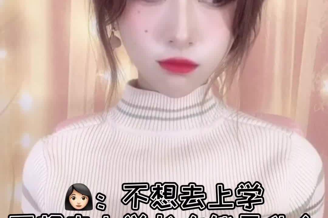 没想到!这么好看的美女,性格还能如此可爱~