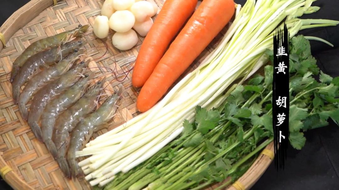 顺德非物质文化遗产凤城鱼皮角