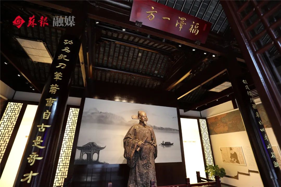 今天蓝绍敏去了况公祠