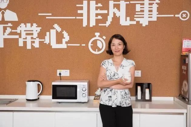 不设限的人生,才有更多可能_童文红