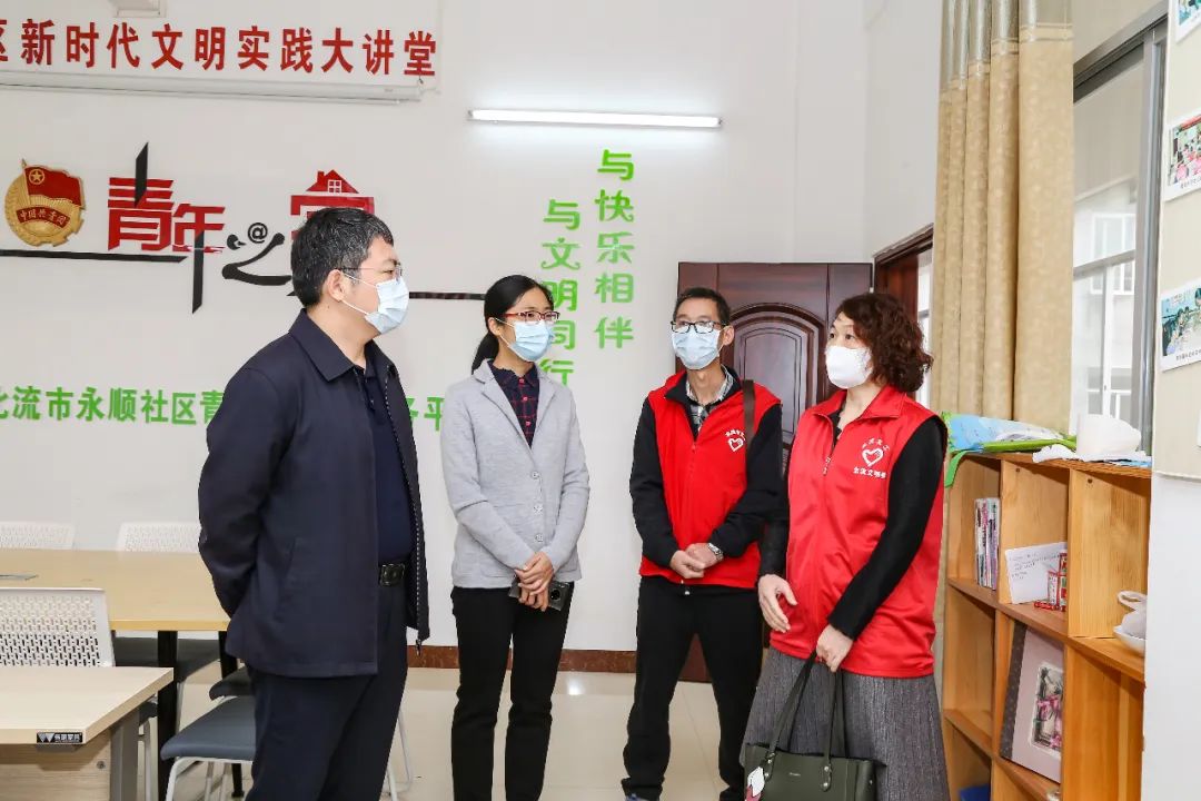 市委常委,宣传部部长,副市长吕剑枫,玉林市委常委,北流市委书记赵志刚