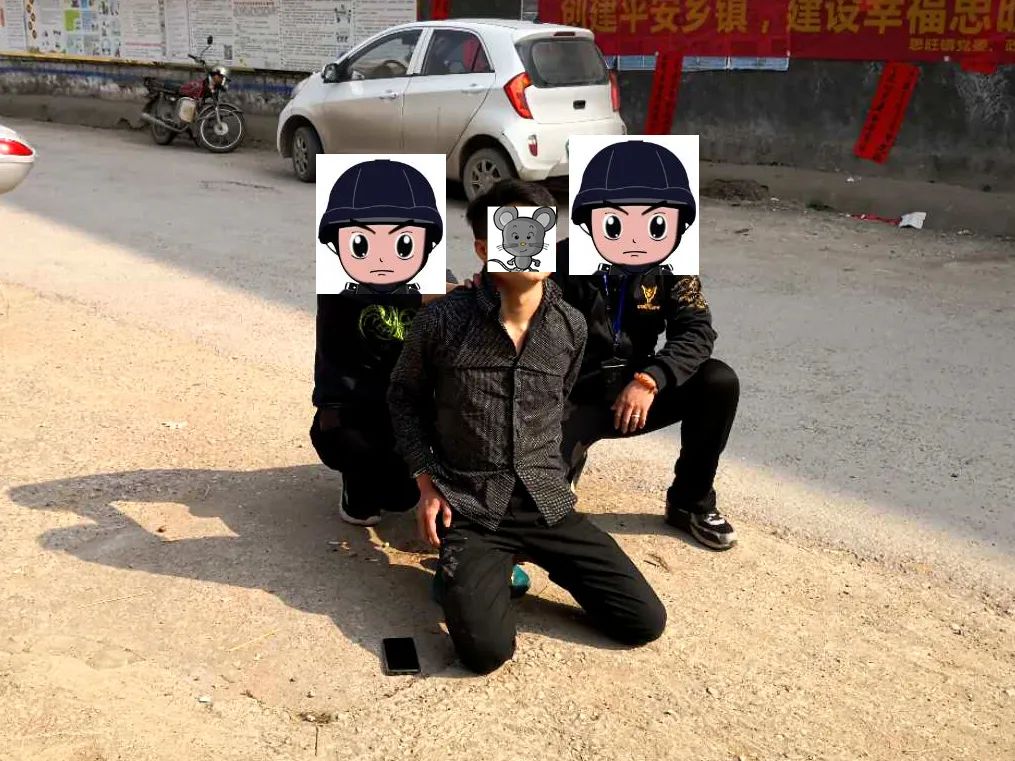 大新闻平南县多名毒贩被公安机关依法抓获并刑事拘留处置