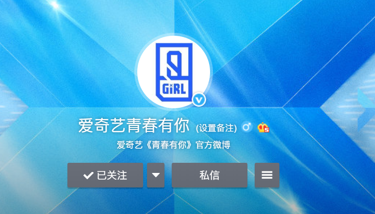 看了宋茜对学员的要求,部分人已提前淘汰_青春