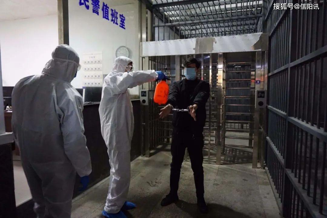 信阳市看守所疫情期间收押工作记实
