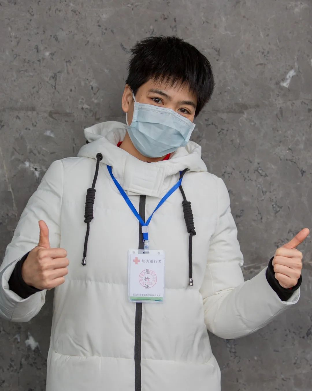 北大医院黄牛票贩子号贩子联系电话-的简单介绍