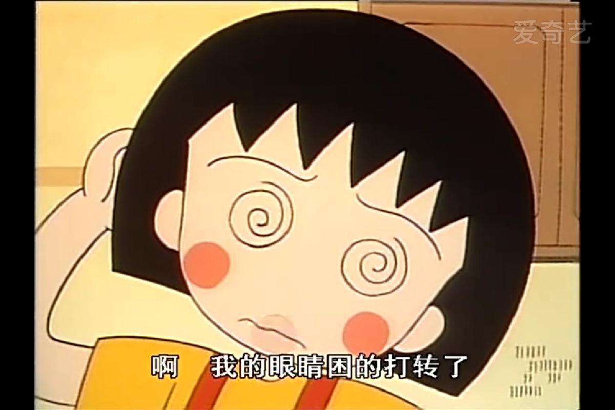 戴莉丝幸韵裤丨赶走疲劳打起精神officelady的终极指南