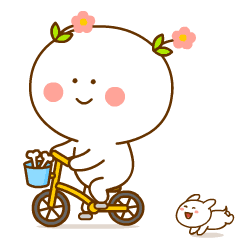春暖花开  奔你而来