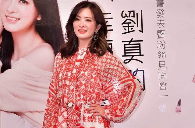 据台湾媒体报道,台湾主持人,国标舞演员刘真被证实于3月22日病逝,享年