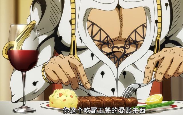 原创jojo黄金之风主角团第一次见面都吃了啥茸茸最惨喝的阿帕茶