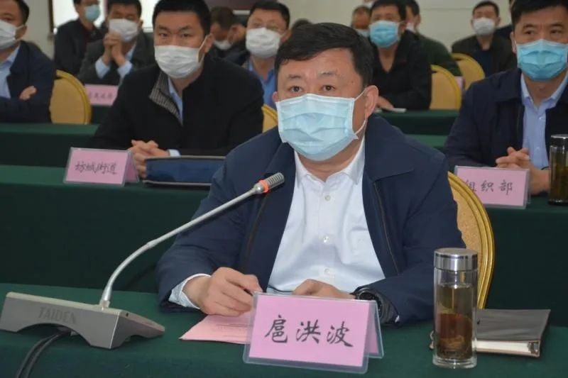 潍坊坊子区再次签约三个项目,总投资130亿元!_扈洪波