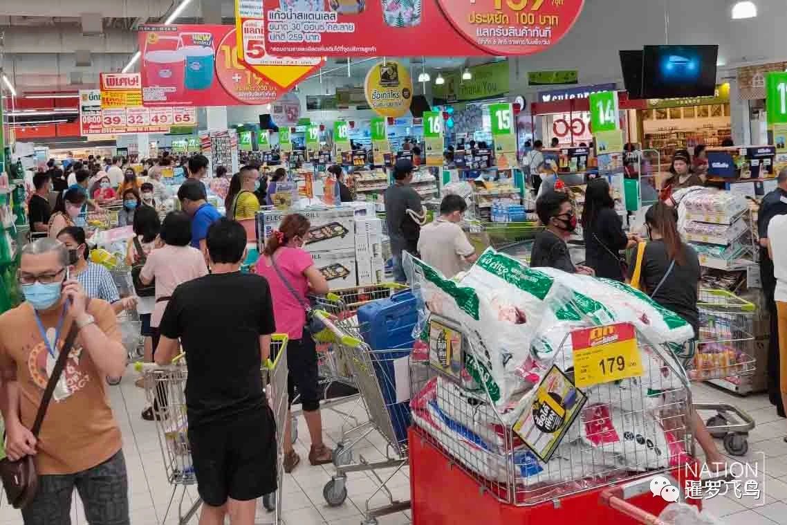 疫情从泰国买东西安全吗现在还能买吗