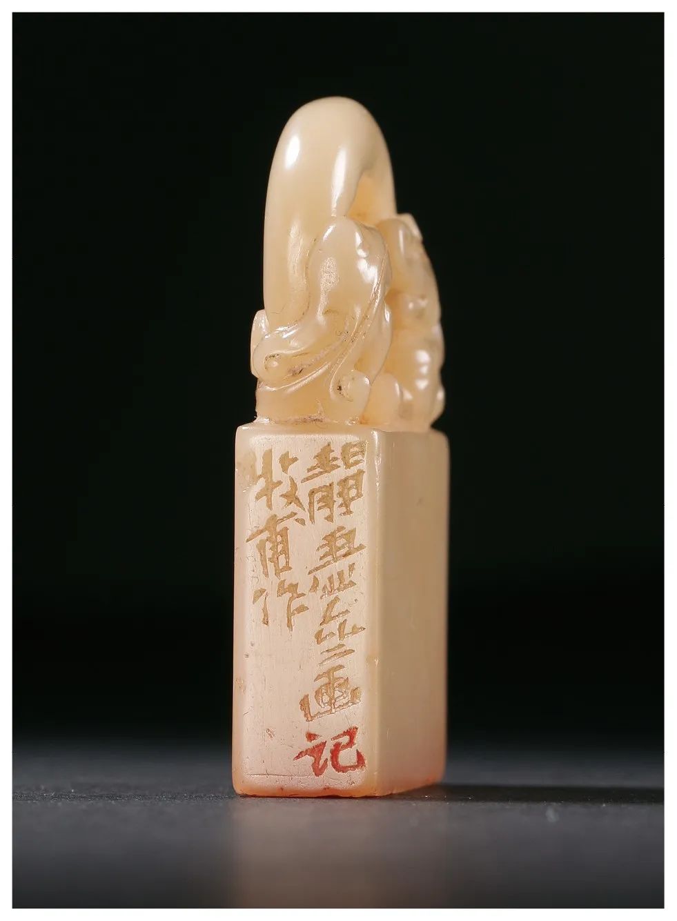 黄牧甫100幅印面边款高清图全风格篆刻秘技图解