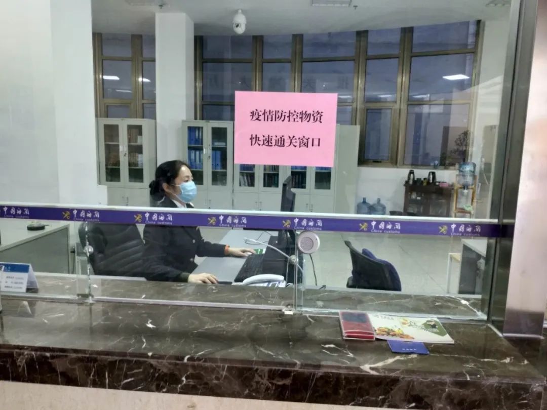 南阳海关疫不容迟全力以复