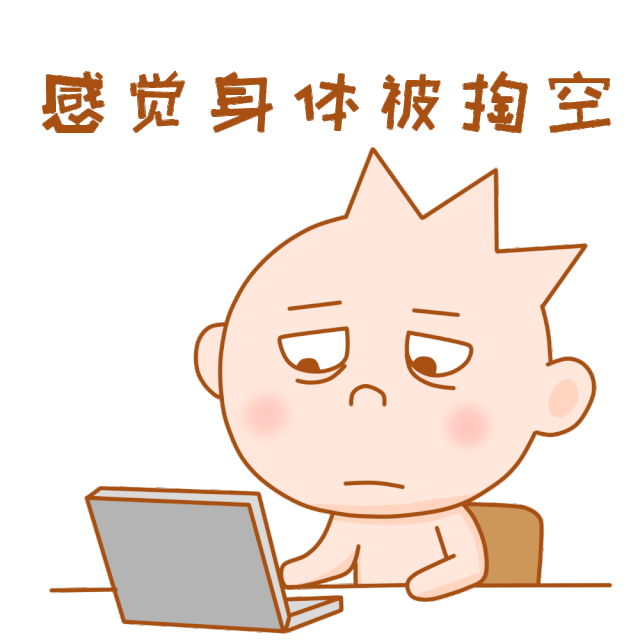 青年为了跟上你的聊天节奏我尽力了