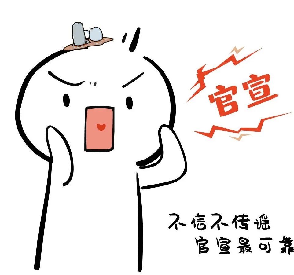 南宁沙井一大车自燃谣言火灾现场请不要围观因为