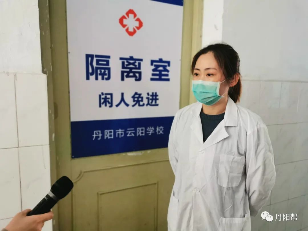 丹阳复课在即 上课有隔板,进校量体温