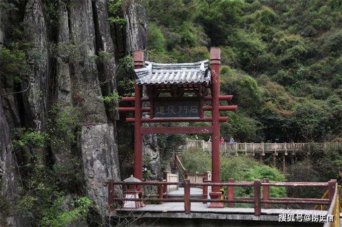 川陝古道巴嶺路劉邦的明修棧道暗度陳倉即發生於此